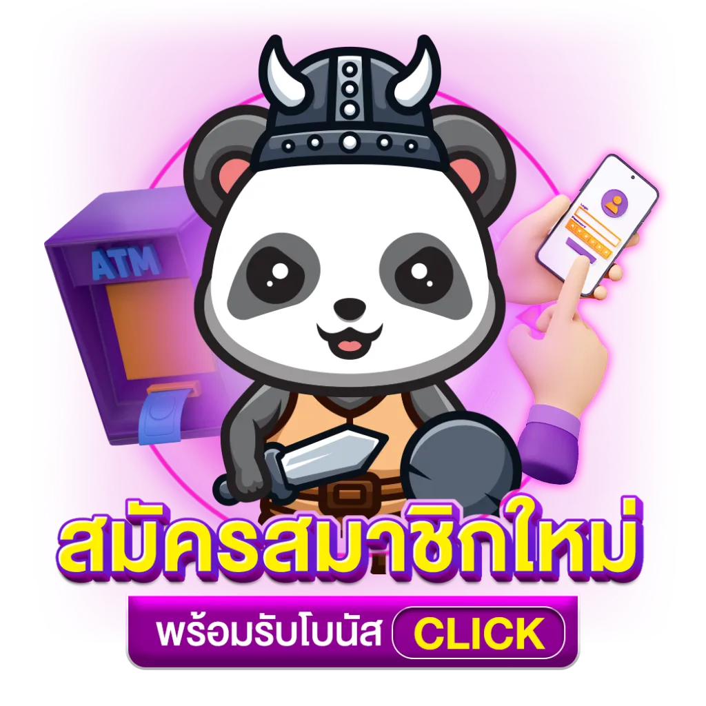 เว็บ ตรง พี่ น็อต